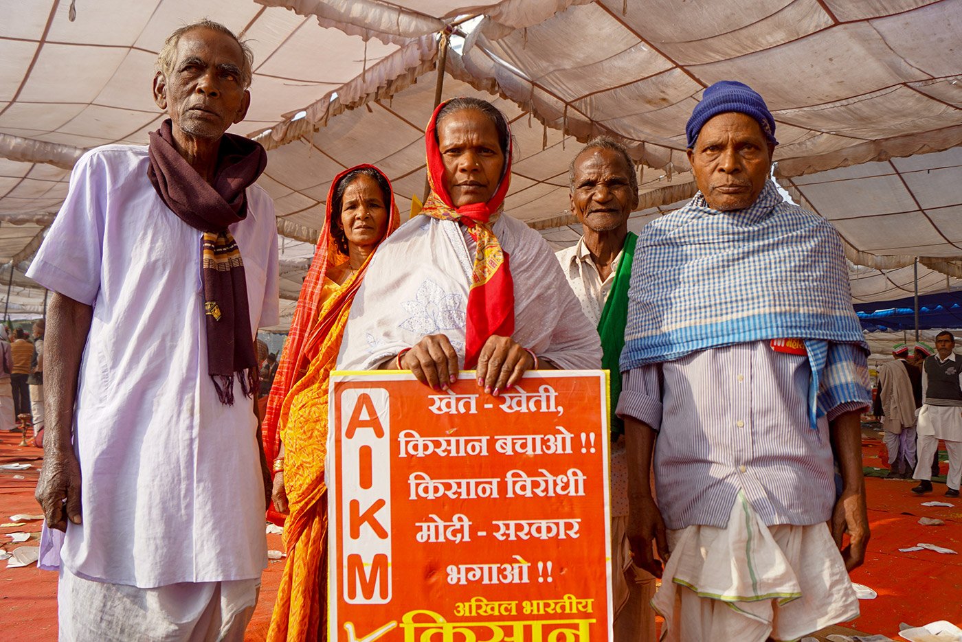 Kisan Mukti March