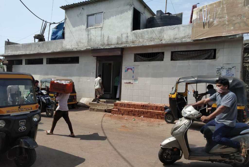 A public toilet in Rafi Nagar Mumbai-public toilet