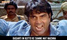 A line from Sholay