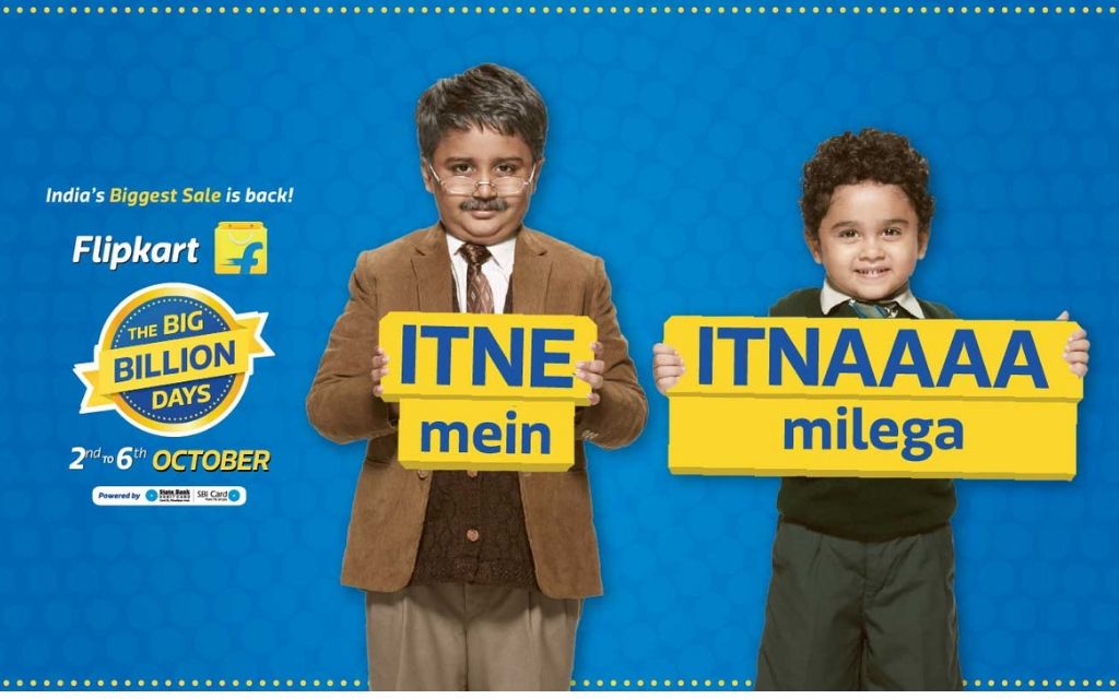 Indian Ads - Flipkart