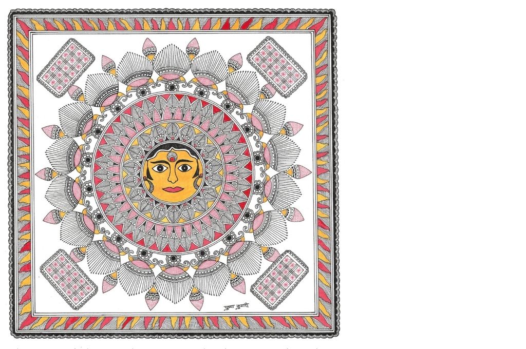 Madhubani art scene showing solar power-self-help group