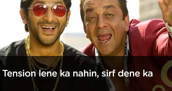A still from Munnabhai MBBS with Arshad Warsi and Sanjay Dutt. When you wish the HR in your life is Hrithik Roshan, but it's only Human Resources.
