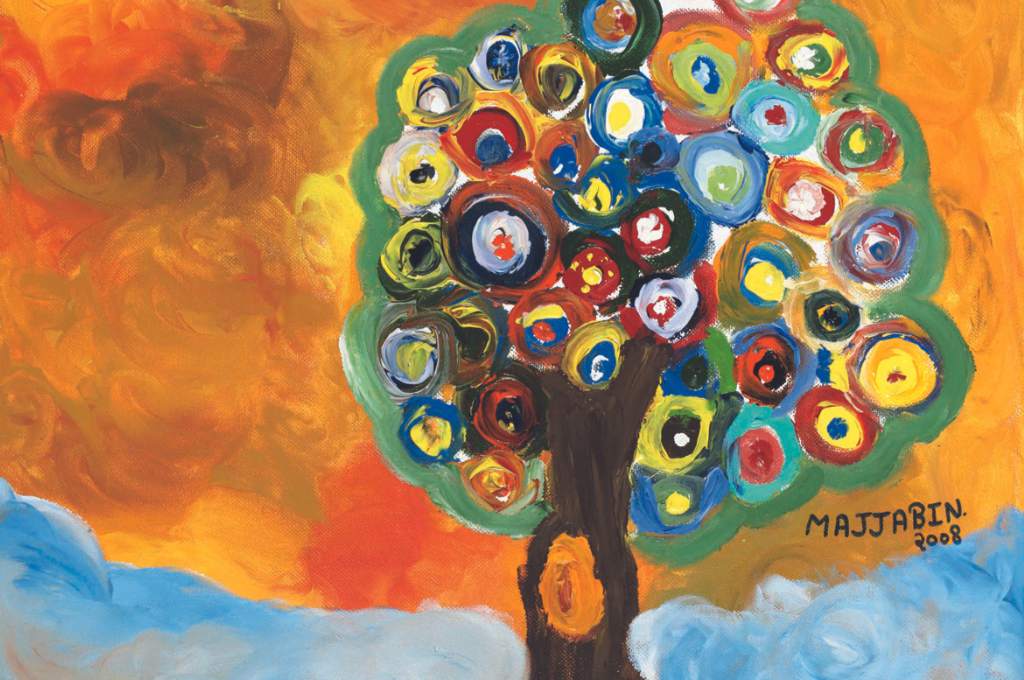 an abstract apple tree illustration--innovation