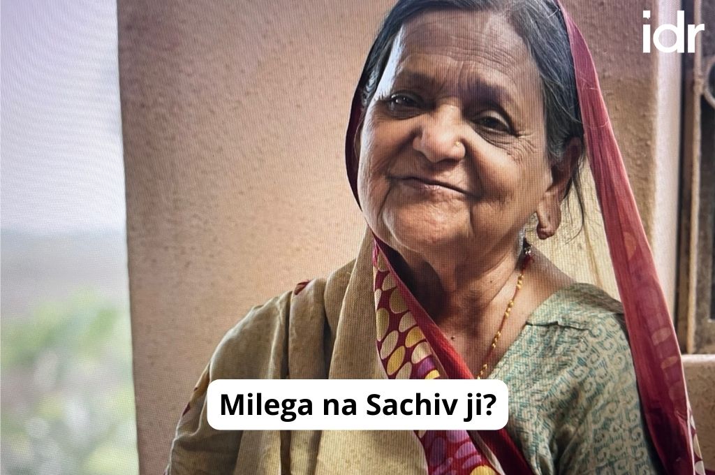 woman from Pachayaat saying "milega na sachiv ji"_nonprofit humour