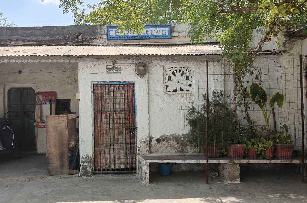 the office of navachar sansthan, a grassroots indian ngo, in rajasthan--grassroots