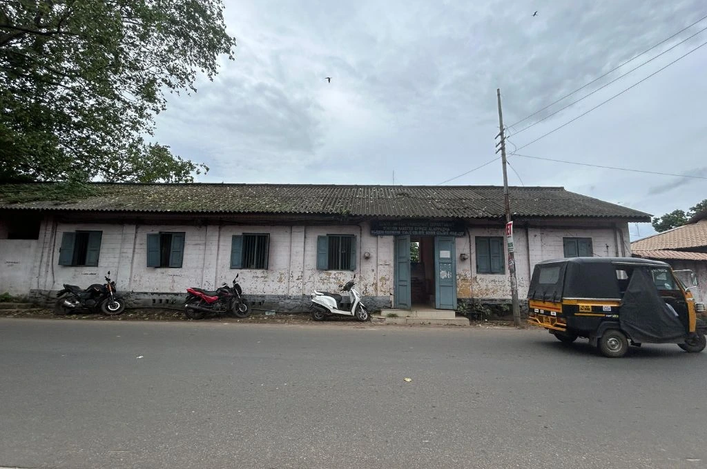 The SWTD Office in Alappuzha, built during the colonial era_water transport