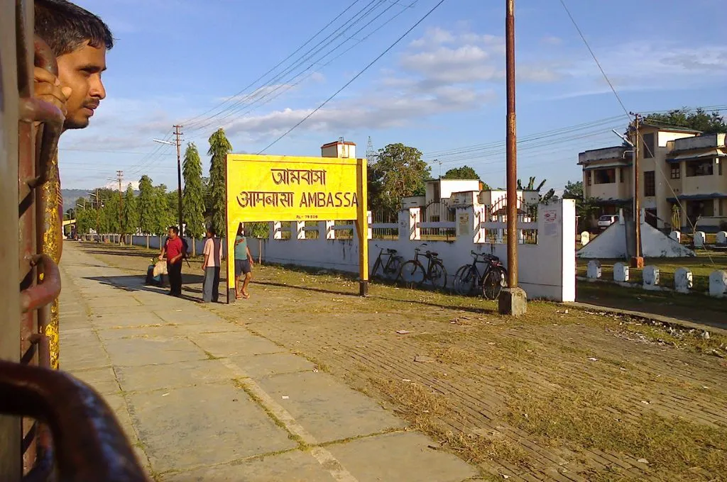 Ambassa railway station in Tripura.