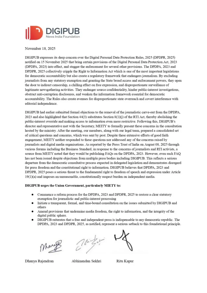 A statement released by Digipub in response to the DPDP Rules 2025--DPDP Rules