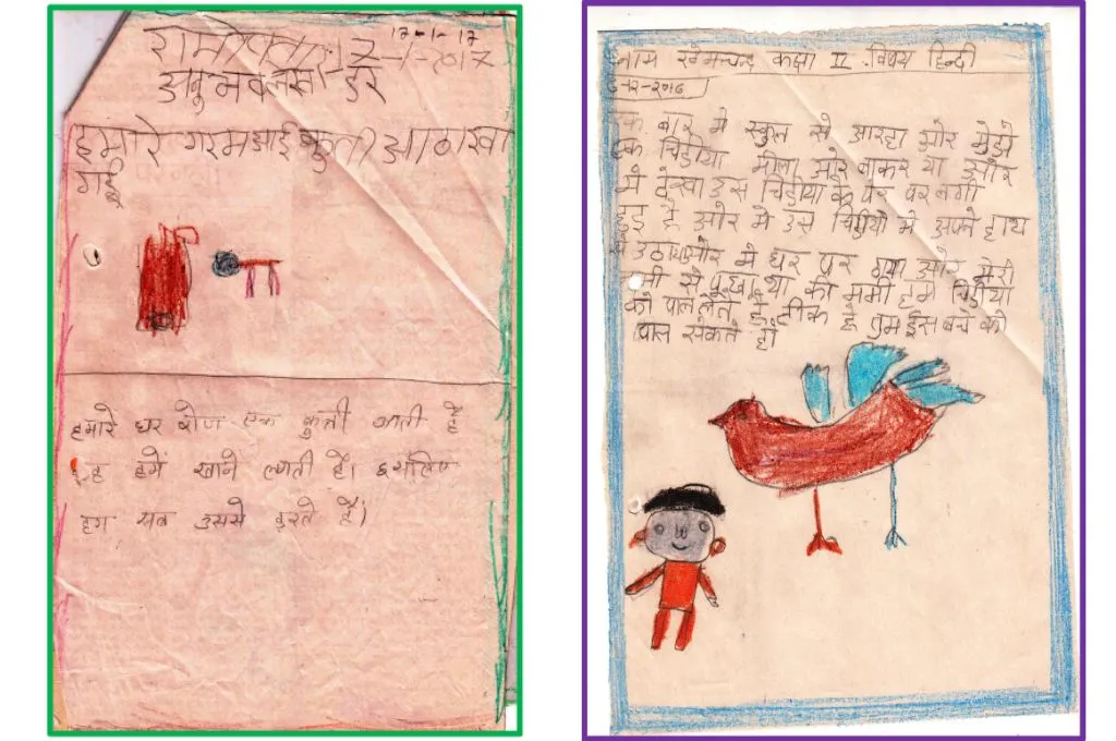 two images of students' writing, from grades 1 and 2--foundational learning