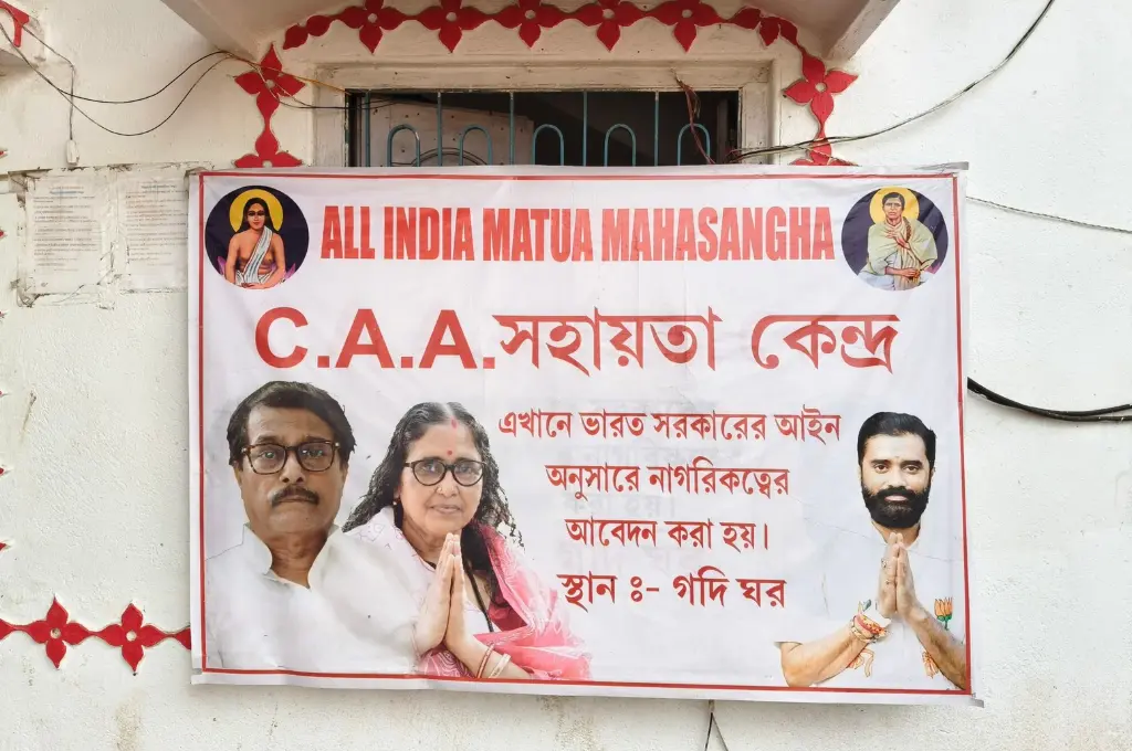 A CAA facilitation notice in Bengali language put up by the All India Mahua Mahasangha